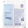 Yijia Kangcheng--Ykd Link Land