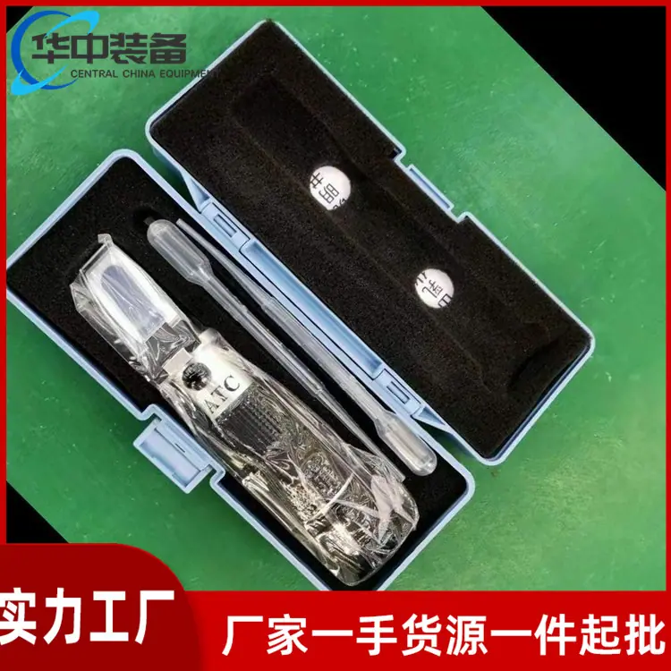 30b9f58b-056a-44c4-87d9-3d99ef