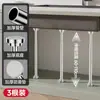 Barra de Soporte para Lavabo Bajo Encimera Soporte para Fregadero de Cocina Lavabo de Encimera Acero Inoxidable Soporte Fijo