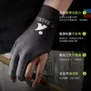 Guantes de Billar, Guantes de Billar sin Dedos de Seda de Hielo de Medio Dedo, Ligeros, Transpirables, Antideslizantes, Resistentes al Desgaste, Guantes de Billar Snooker, Pieza Única
