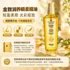 Schwarzkopf Shampoo Tiene una Gama Completa de Productos a Base de Aceite de Cachemir que Nutren, Reparación Multiefecto, Añaden Volumen y Fortalecen, con Varias Funciones para Elegir