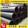 Tubos de PE para tratamento de água em estações de tratamento de esgoto, Tubos de PE para abastecimento de água, Tubos de PE para descarte de resíduos em aterros sanitários, fabricante de tubos de PE