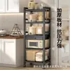 Prateleira de Armazenamento para Espaços Estreitos na Cozinha Prateleira de Armazenamento para Espaços Muito Estreitos Prateleira de Armazenamento para Forno e Micro-ondas Armário de Armazenamento com Gavetas de Chão