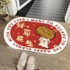 Alfombrilla Absorbente para Piso de Baño, Alfombrilla de Tierra de Diatomeas para Entrada de Baño, Felpudo Antideslizante, Alfombra Pequeña para Baño, Alfombrilla para Escritorio