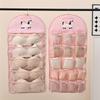 Bolsa Colgante de Malla de Doble Cara de Dibujos Animados para Almacenamiento de Sujetadores y Lencería del Hogar Bolsa Lavable para Almacenamiento de Desechos Almacenamiento para Calcetines en la Puerta