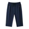 M-XL Talla Grande Verano Hombres Pantalones Cortos de Seda Helada Sueltos Versátiles de Longitud Media Hombres Cintura Elástica Deportivos Casuales Finos