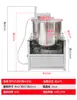 Máquina de palomitas de maíz quemada máquina de palomitas de maíz eléctrica tipo globo puesto máquina para hacer palomitas máquina comercial de palomitas de maíz totalmente automática