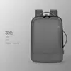 Mochila de Negocios Impermeable con Película de Cuero para Portátil de 15.6 pulgadas, Puerto de Carga USB, Gran Capacidad, Mochila de Viaje, Logo Personalizable