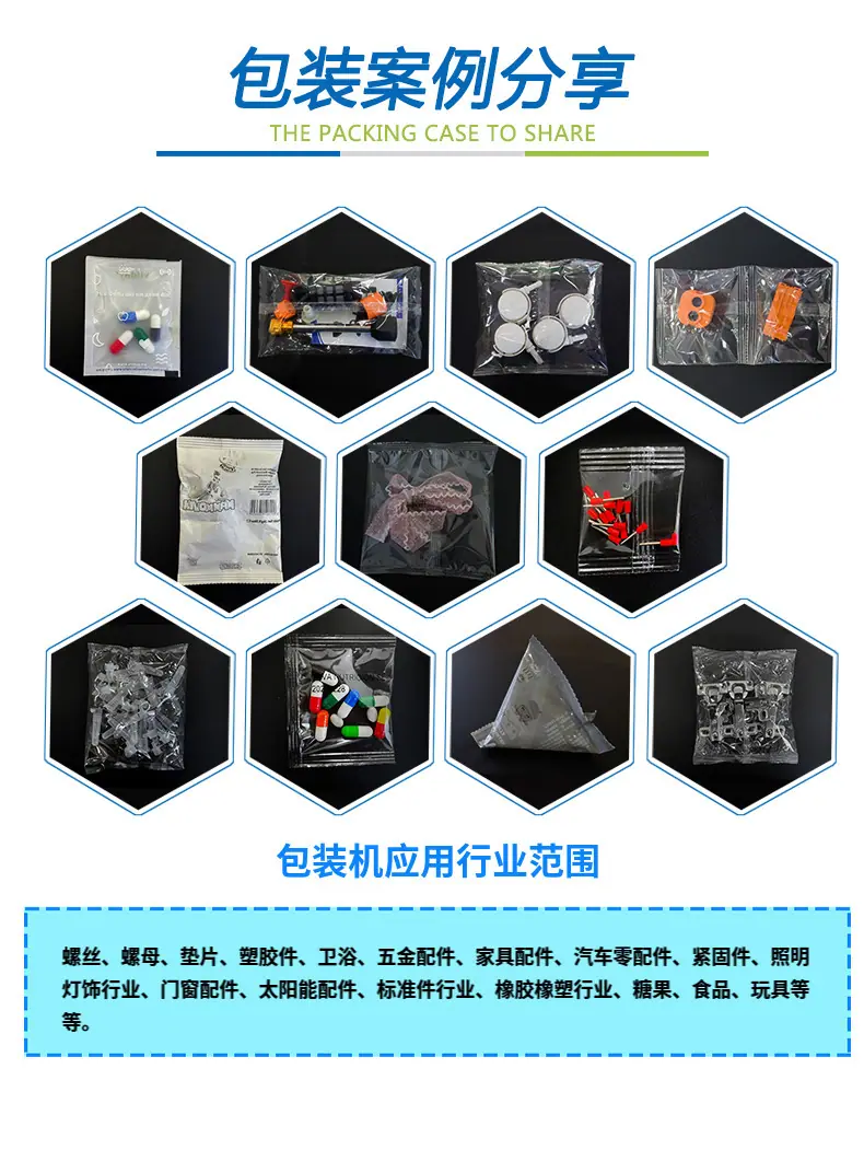 详情图04.jpg