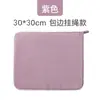 [Personalizable] Paños de limpieza de alta resistencia: altamente absorbente, elimina la grasa eficazmente, fácil de limpiar, ideal para uso en la cocina, lavar platos y secar las manos; no grasoso