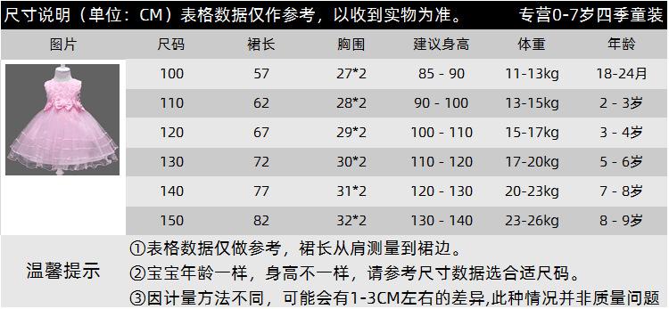 QQ图片20230606140813