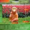 Cachorro Panda Animal de Exterior Impermeável Gramado Som Alto-falante Pátio Transmissão Paisagismo Jardim Villa Simulação