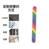 Limadores de Virutas de Madera Coloridos Personalizados de Fábrica, Limadores de Uñas Impresos Arcoíris, Tiras Pulidoras de Uñas con Patrón Personalizado, Tiras Pulidoras de Uñas