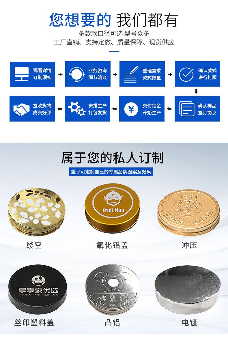 790---副本-(化妆品)_14