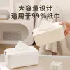 Caja de Pañuelos para Sala de Estar, Baño de Lujo Ligero de Gama Alta, Portapañuelos Creativo para Uso Doméstico, Caja de Almacenamiento de Pañuelos de Servilleta para Mesa de Comedor y Escritorio