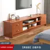 Móvel de TV Moderno Simples Sala de Estar Casa Apartamento Pequeno De Chão 2025 Novo Quarto Armário de Armazenamento de TV Combinação