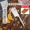 Cuchillo de cocina mini directo de fábrica cuchillo para niños acero inoxidable cuchillo para cortar fruta cuchillo de seguridad para cortar comida para bebés comida comida