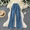 Jeans boca de sino casual e descontraído com botões para mulheres, cintura alta, modelagem que afina, caimento solto, design de perna larga, coleção de outono 2026