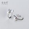 Pendientes de clip de plata de ley S925 con diseño navideño de alce, combinables con todo, sin agujeros de perla, con astas pequeñas E5904