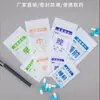 Bolsas Pequeñas para Medicamentos, Bolsas Convenientes para Dispensar, Mini Portátiles Auto-sellantes a Prueba de Humedad Selladas de Grado Alimenticio para Pastillas