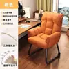 Sillón perezoso silla de computadora silla de dormitorio se puede acostar se puede sentar en casa cómoda silla de escritorio casual silla de oficina