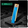 Encendedor de cigarrillos electrónico USB recargable a prueba de viento de metal Focus YQ088