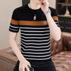Camiseta de Verano de Rayas Blancas y Negras de Manga Corta para Hombre Cuello Redondo Slim Versátil Camisa Juvenil Camiseta de Media Manga
