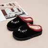 Pantuflas de Algodón para Niños Otoño e Invierno Felpa Gruesa Suela Gruesa Nuevo Estilo Niñas Exteriores Interiores Hogar Pantuflas de Algodón