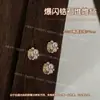 Decorações de Arte para Unhas com Zircônia Champagne de Alta Qualidade, Diamantes Empilhados Sem Base, Pérola Brilhante de Luxo Leve, Bola de Diamante Multifacetada para Unhas
