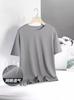 Camiseta Masculina de Manga Curta Seda Gelada Manga Curta Masculina Verão Gola Redonda Camiseta Básica Casual Versátil Bonita Camiseta Curta para Homens