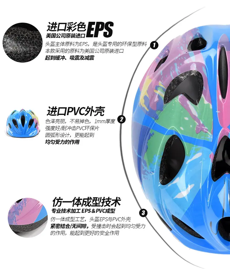 头盔描述6_02.jpg