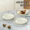 Bandeja de Frutas de Plástico de Grado Alimenticio Transfronteriza de Lujo Ligero para Sala de Estar, Bandeja de Exhibición de Dulces y Bocadillos de Alto Valor y Gama Alta para Uso Doméstico de Moda