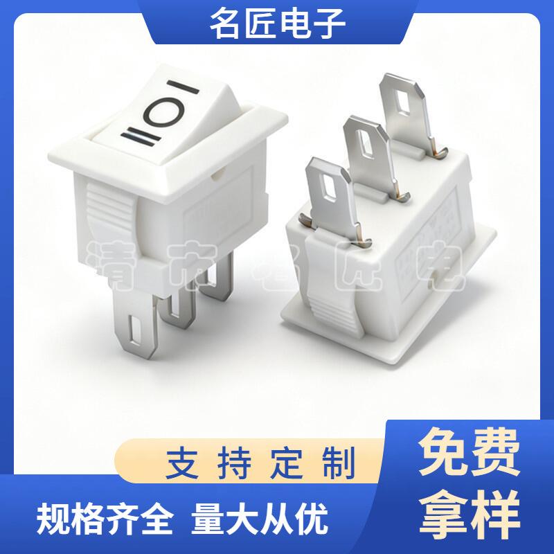 大泽工具_20251111182054