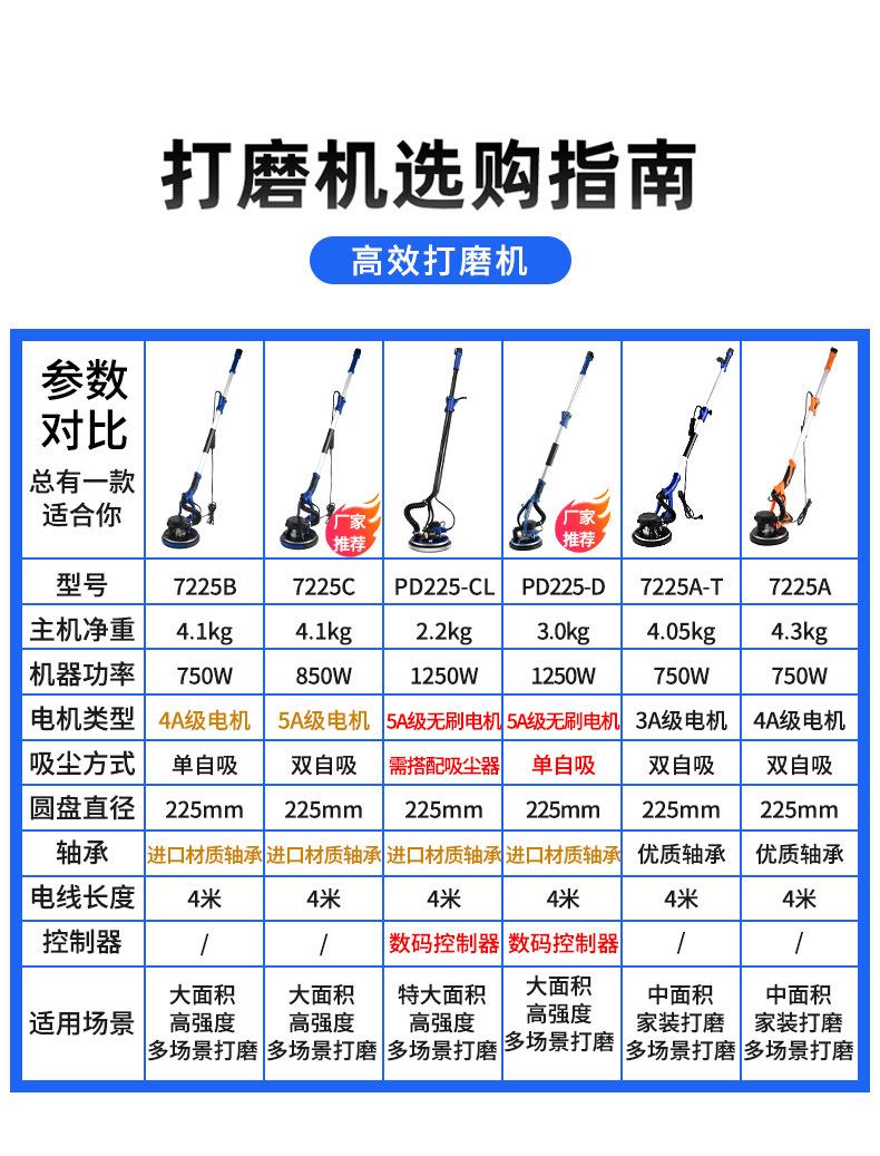 微信图片_20230706112752.jpg