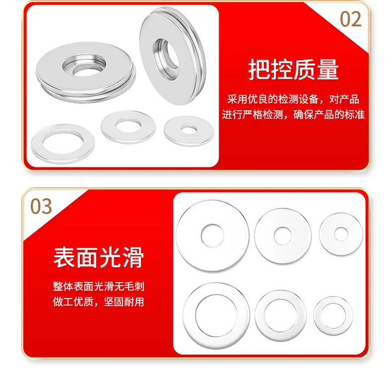 详情页_16.jpg