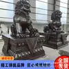 Esculturas Grandes de Cobre Fundido e Cobre Forjado Reformadas com Figuras Modernas, Tema Vermelho Cobre Imitação Ornamentos de Paisagem para Ruas de Passeio em Parques