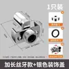 Regadera de Cobre Universal con Conector de Ángulo Ajustable y Ángulo de Rotación Ajustable, Conector Giratorio Flexible, Válvula Mezcladora