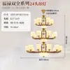 Novo lustre estilo chinês, totalmente em cobre e madeira maciça para sala de estar, estilo Zen chinês retrô para quarto, sala de jantar, villa, lustre grande para teto alto