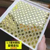 Mosaicos de vidrio cristalino piezas pequeñas para paredes de fondo, baño, pegatinas para paredes de piscina, estanque de peces autoadhesivo, rompecabezas de piscina