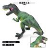 Personalización de Fábrica 2-13 pulgadas Dinosaurio de Plástico Hueco Animal Sólido de Simulación Modelo Adorno de Pegamento Suave Juguete Venta al Por Mayor