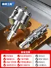 Broca Sierra de Corona de Aleación para Metal, Paneles de Techo de Aluminio, Acero Inoxidable, Placas de Aluminio, Perforación de Perfiles Ligeros de Acero, Focos 75 Mayoreo