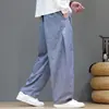 Pantalones harén extragrandes estilo chino, pantalones anchos holgados, pantalones largos de corte recto para primavera y otoño, pantalones casuales para hombre, con caída fluida y estilo versátil