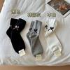 Calcetines de Mujer Estilo Japonés Simples Color Sólido Negro Blanco Gris Lazo Chica Gentil Ins Versátil Lindo Ballet Media Caña