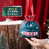 Saco de Presente de Natal Crianças Jardim de Infância Doce Caixa Pequena de Presente Presente Véspera de Natal Saco de Maçã Caixa de Embalagem de Fruta Ping An