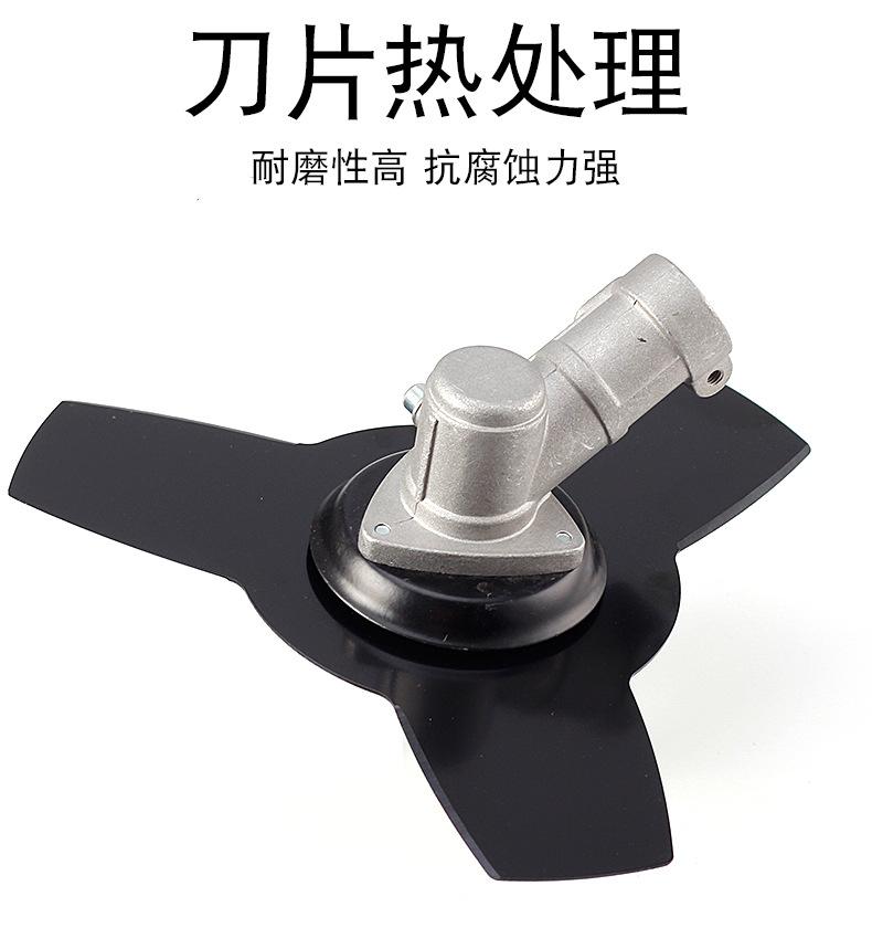 3t刀片_02.jpg