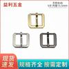 Hebilla de pin fundida a presión accesorios de herrajes para equipaje hebilla de pin cuadrada de metal hebilla de cinturón hebilla de pin biselada para correa de hombro hebilla de pin