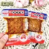 Tiras Doradas de Frijol Seco Weixiangling, Brochetas de Orquídea Piel de Tigre, Frijoles Secos en Cubos con Salsa, Frijoles Secos a la Leña, Una Caja de 5 kg