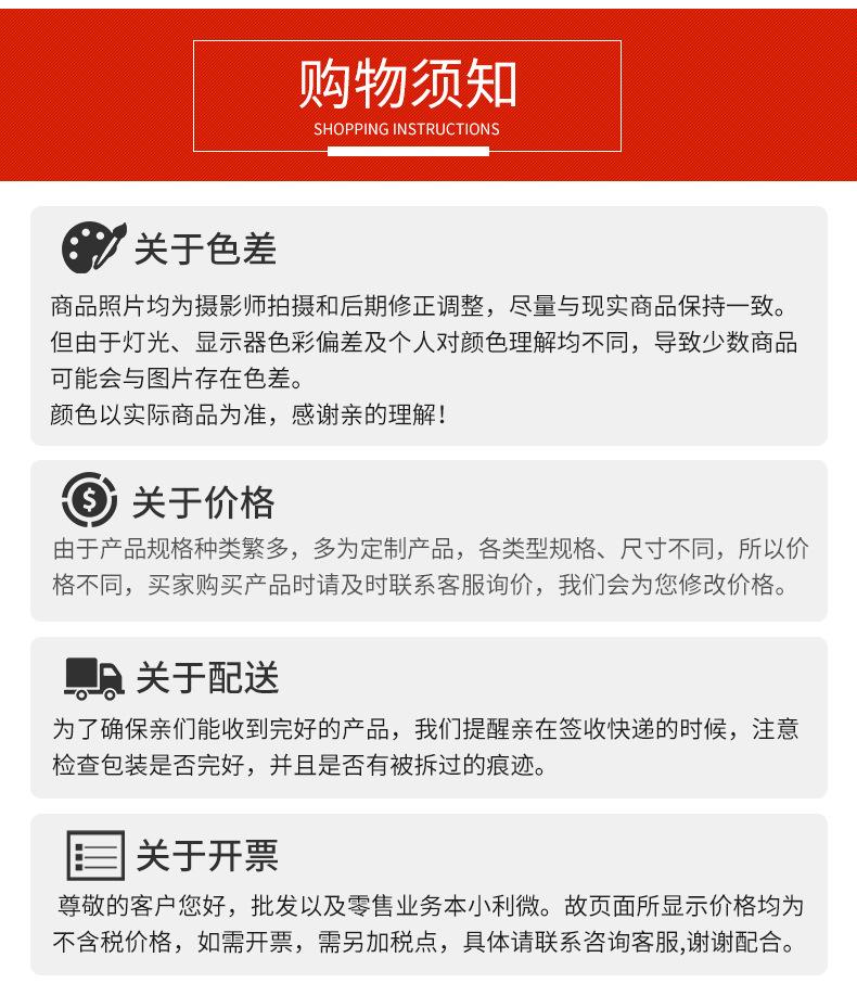 加长发热护膝详情_10