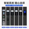 Centro Comercial Supermercado Casillero Electrónico Reconocimiento Facial Código QR Almacenamiento Gabinete de Depósito Acceso Inteligente de Autoservicio Gabinete para Teléfono Móvil