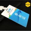 Crachás de PVC Personalizados|Crachás de Exposição+Pedido Mínimo de 1 Peça|Entrega Rápida de 48 Horas|Crachás de Trabalho